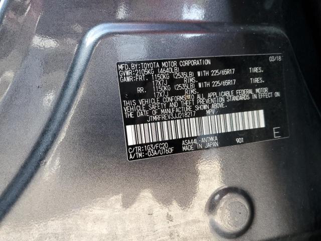 Photo 10 from auction – 2018 TOYOTA RAV4 ADVEN with VIN JTMRFREV3JJ218217