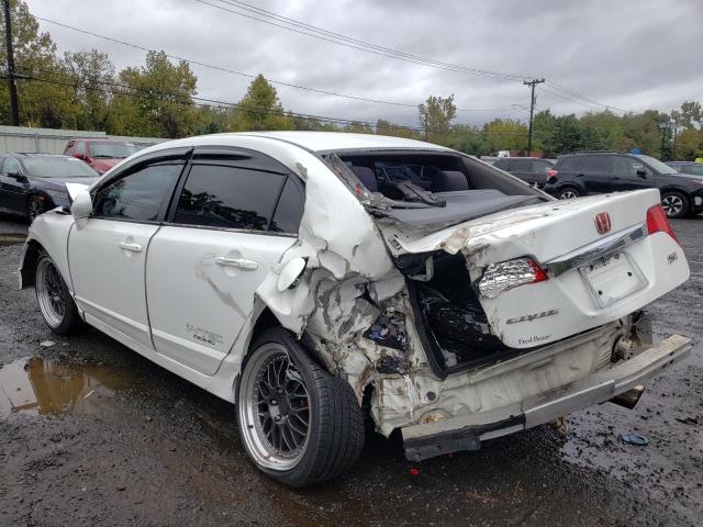 Photo 3 from auction – 2009 HONDA CIVIC SI with VIN 2HGFA55559H707243