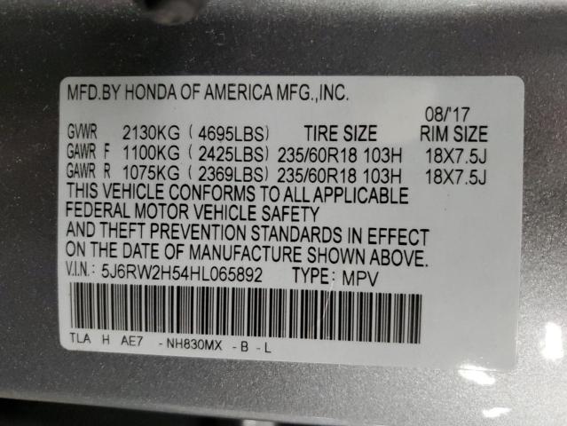 Photo 10 from auction – 2017 HONDA CR-V EX with VIN 5J6RW2H54HL065892