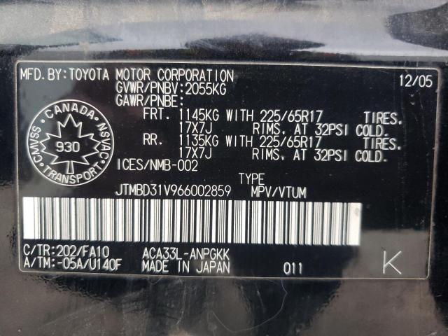 Photo 10 from auction – 2006 TOYOTA RAV4 LIMIT with VIN JTMBD31V966002859