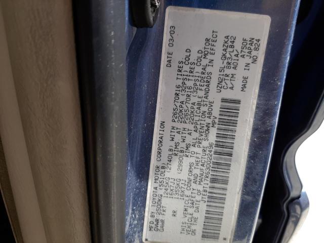 Photo 10 from auction – 2003 TOYOTA 4RUNNER LI with VIN JTEBT17R630022496