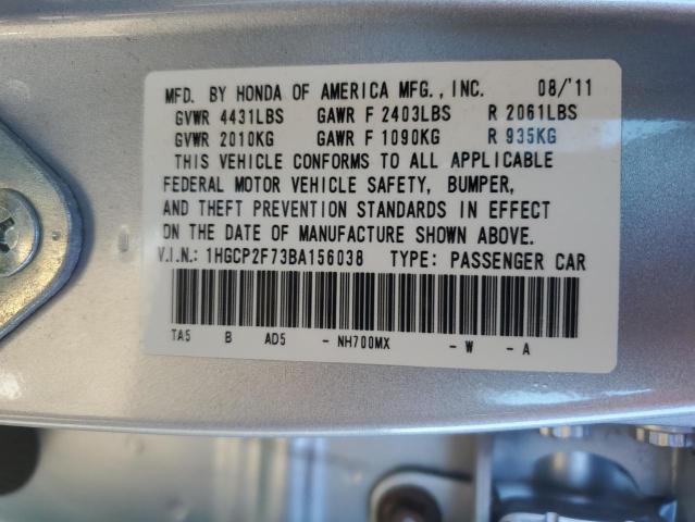 Photo 10 from auction – 2011 HONDA ACCORD EX with VIN 1HGCP2F73BA156038