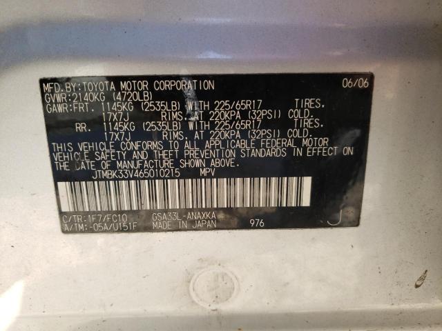 Photo 10 from auction – 2006 TOYOTA RAV4 with VIN JTMBK33V465010215