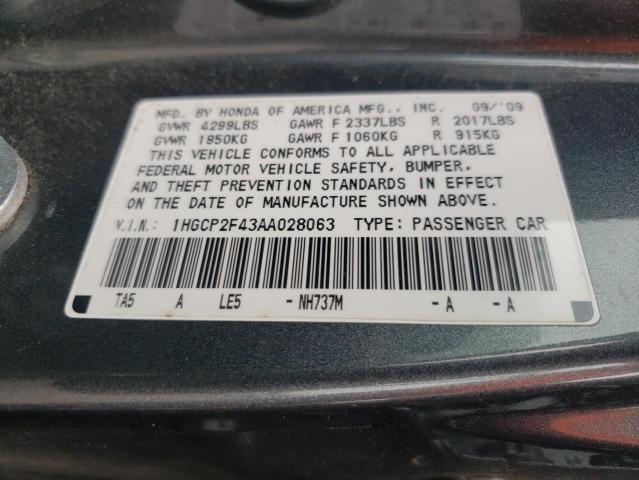 Photo 10 from auction – 2010 HONDA ACCORD LXP with VIN 1HGCP2F43AA028063