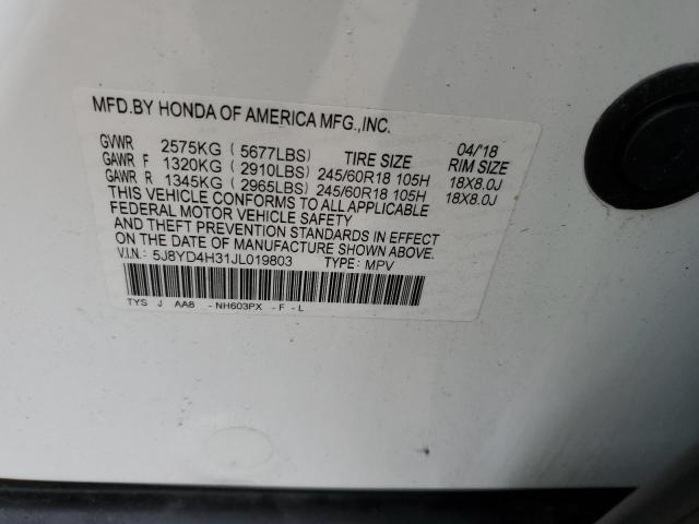 Photo 10 from auction – 2018 ACURA MDX with VIN 5J8YD4H31JL019803
