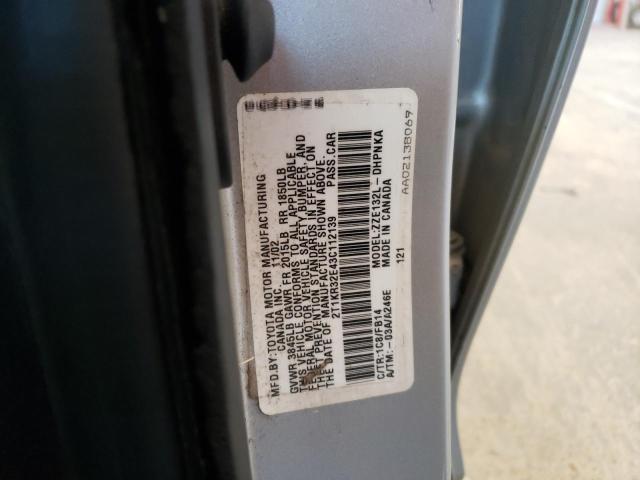 Photo 10 from auction – 2003 TOYOTA COROLLA MA with VIN 2T1KR32E43C112139