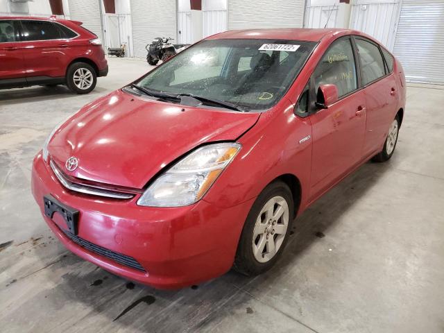 Photo 2 from auction – 2006 TOYOTA PRIUS with VIN JTDKB22U067514946