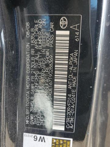 Photo 10 from auction – 2009 TOYOTA UK with VIN JTKDE167190288369