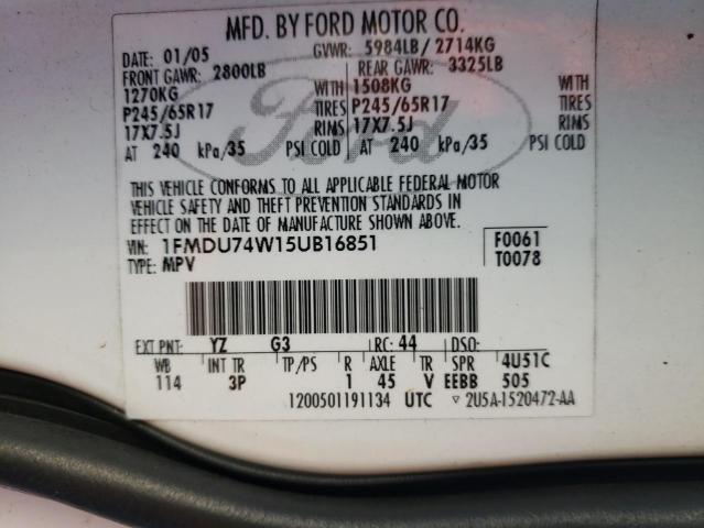 Photo 10 from auction – 2005 FORD EXPLORER E with VIN 1FMDU74W15UB16851