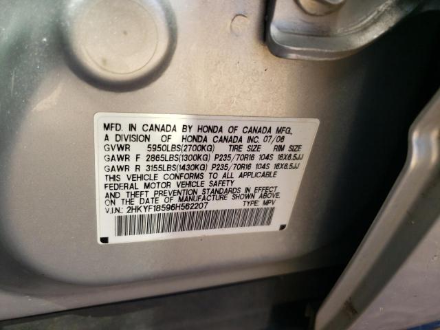 Photo 10 from auction – 2006 HONDA PILOT EX with VIN 2HKYF18596H562207
