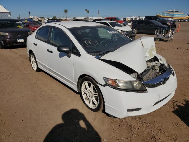 Photo 1 from auction – 2011 HONDA CIVIC VP with VIN 2HGFA1F33BH515718