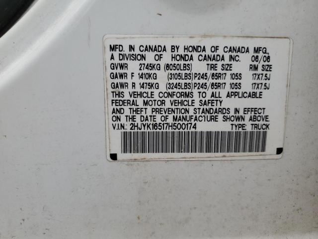 Photo 10 from auction – 2007 HONDA RIDGELINE with VIN 2HJYK16517H500174