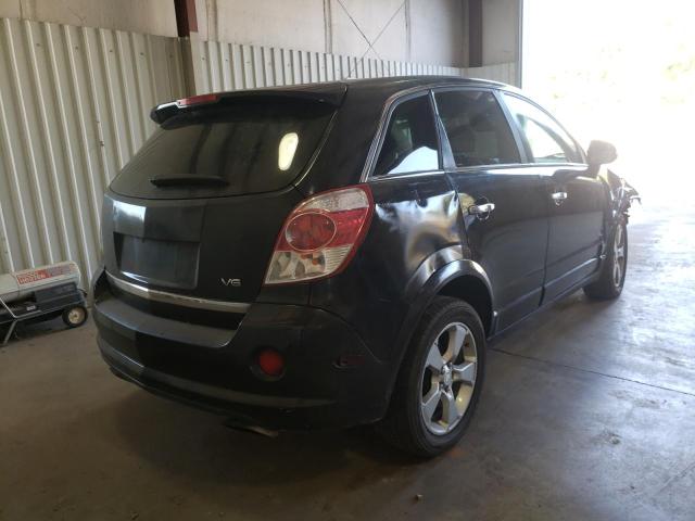 Photo 4 from auction – 2009 SATURN VUE REDLIN with VIN 3GSCL13729S544335
