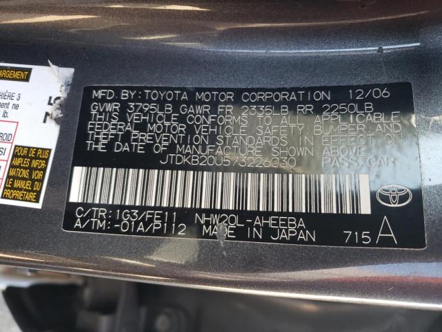 Photo 10 from auction – 2007 TOYOTA PRIUS with VIN JTDKB20U573226030