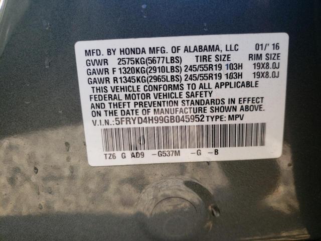 Photo 10 from auction – 2016 ACURA MDX ADVANC with VIN 5FRYD4H99GB045952
