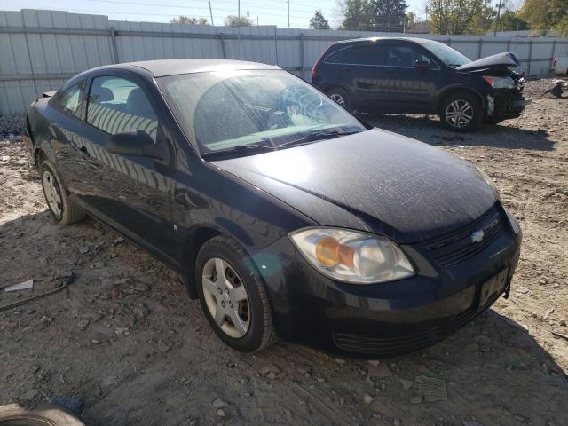 Photo 1 from auction – 2008 CHEVROLET COBALT LS with VIN 1G1AK18F187342453