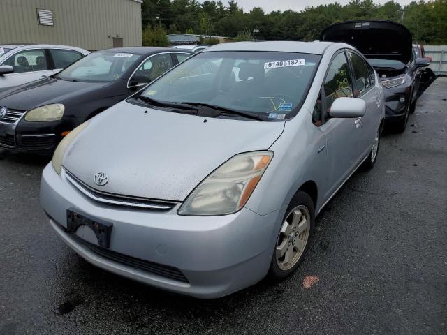 Photo 2 from auction – 2006 TOYOTA PRIUS with VIN JTDKB20U463149732