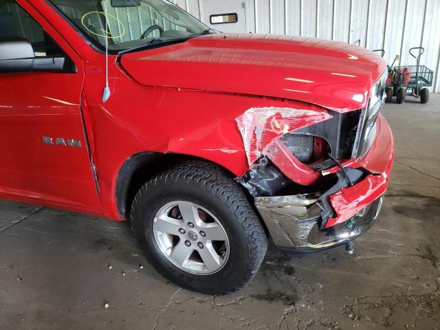 Photo 9 from auction – 2009 DODGE RAM 1500 with VIN 1D3HV16P89J521190