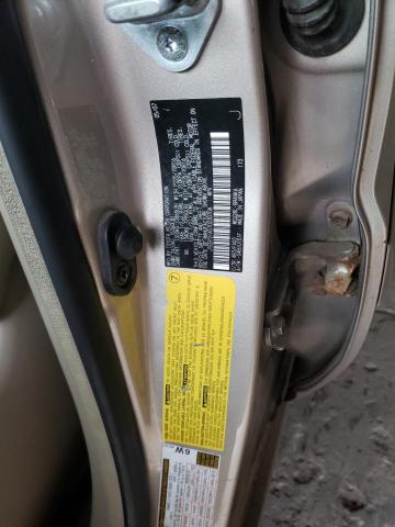 Photo 10 from auction – 2007 TOYOTA HIGHLANDER with VIN JTEEP21A570230708