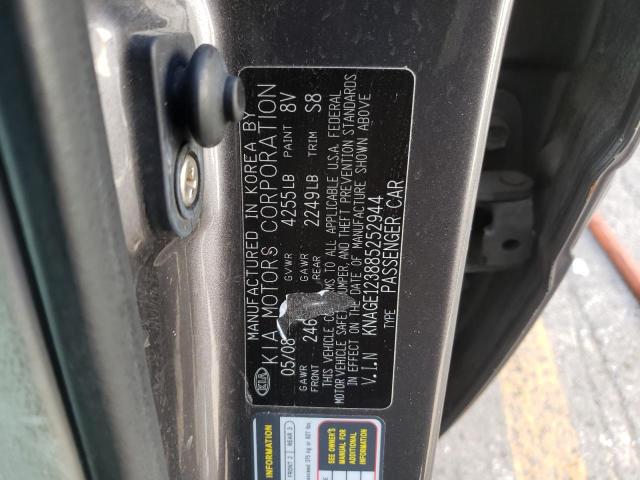 Photo 10 from auction – 2008 KIA OPTIMA LX with VIN KNAGE123885252944