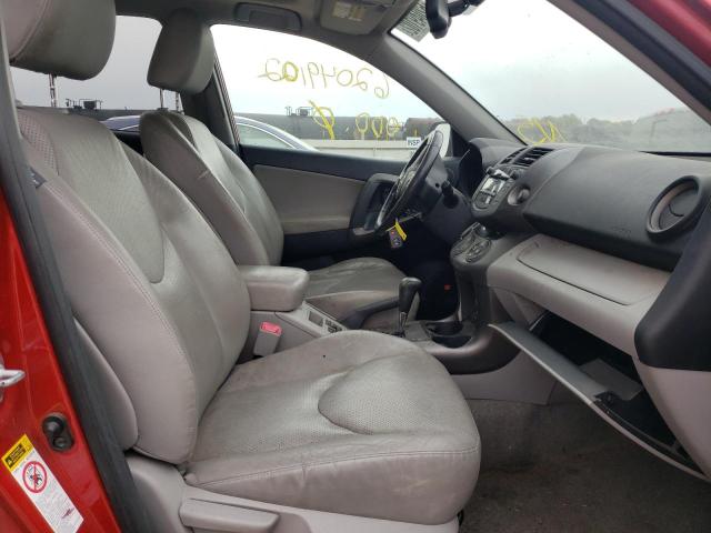 Photo 5 from auction – 2009 TOYOTA RAV4 LIMIT with VIN JTMBK31V59D003447