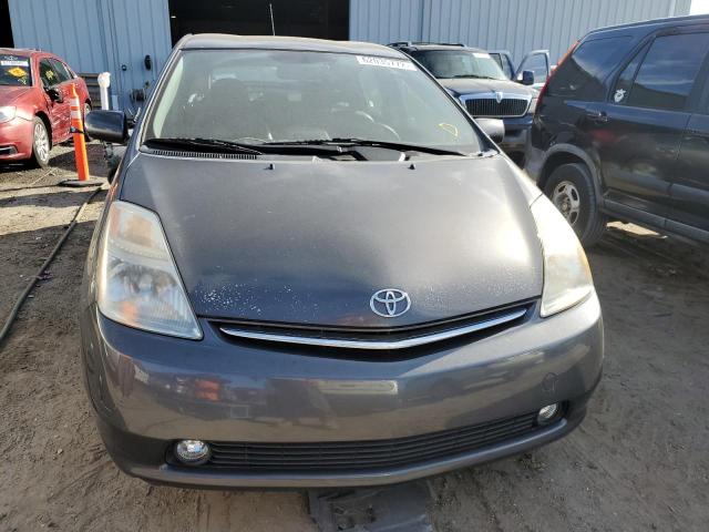 Photo 9 from auction – 2009 TOYOTA PRIUS with VIN JTDKB20U293474769