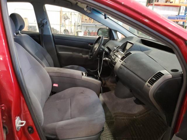Photo 5 from auction – 2006 TOYOTA PRIUS with VIN JTDKB22U067514946