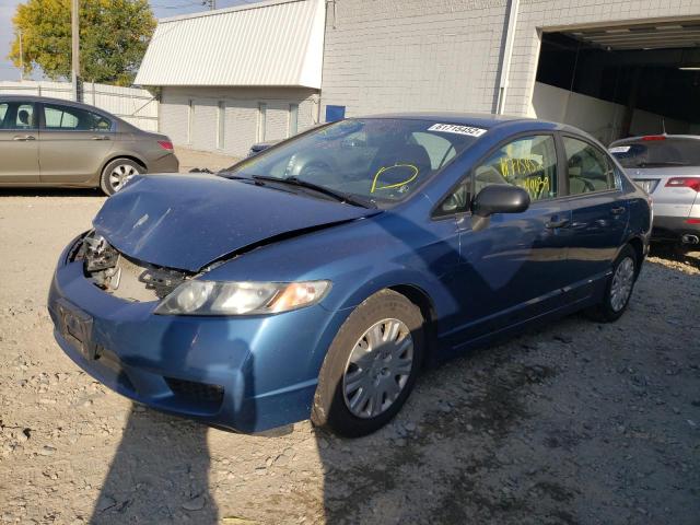 Photo 2 from auction – 2011 HONDA CIVIC with VIN 19XFA1F38BE006394