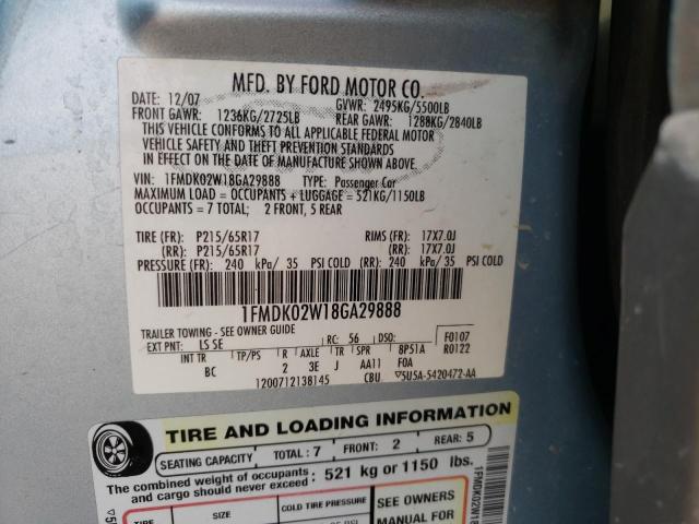 Photo 10 from auction – 2008 FORD TAURUS X S with VIN 1FMDK02W18GA29888