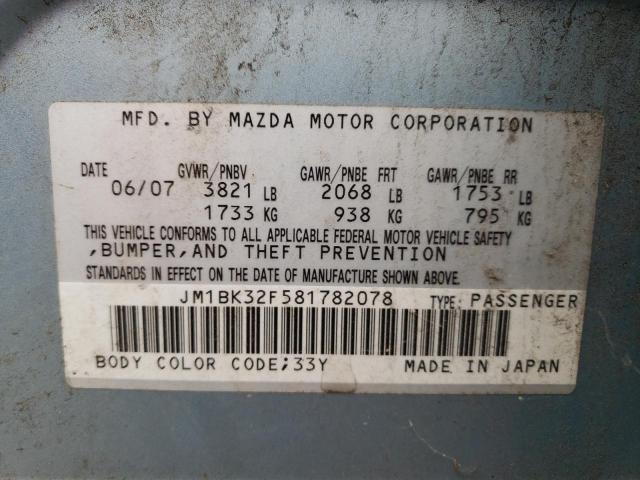 Photo 10 from auction – 2008 MAZDA MAZDA3 with VIN JM1BK32F581782078