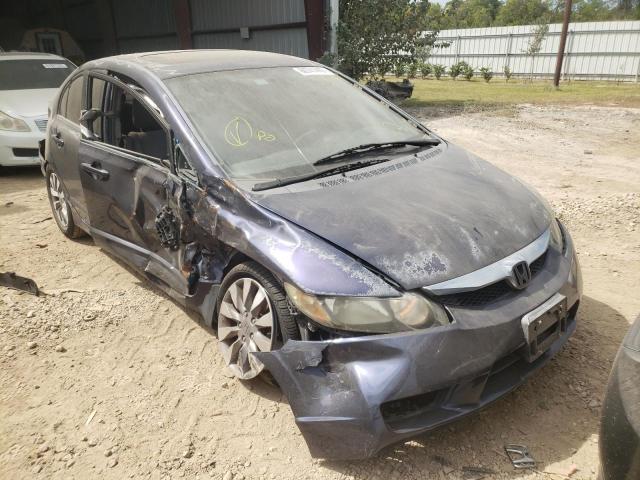 HONDA CIVIC EX 2009 with VIN 2HGFA16879H511886 - Photo from auction