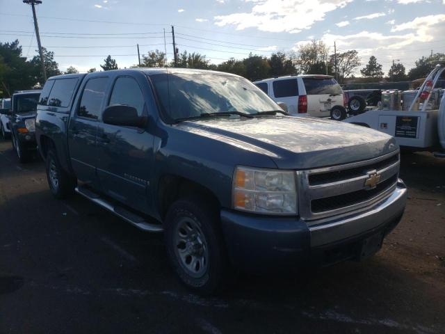 CHEVROLET SILVERADO 2007 with VIN 2GCEK13M571611340 - Photo from auction