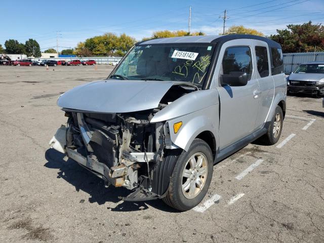 Photo 2 from auction – 2007 HONDA ELEMENT EX with VIN 5J6YH28747L011983