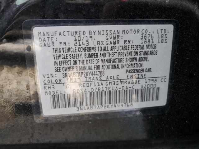 Photo 10 from auction – 2019 NISSAN SENTRA S with VIN 3N1AB7AP2KY444768