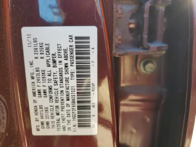 Photo 10 from auction – 2011 HONDA ACCORD EXL with VIN 1HGCP2F85BA057021