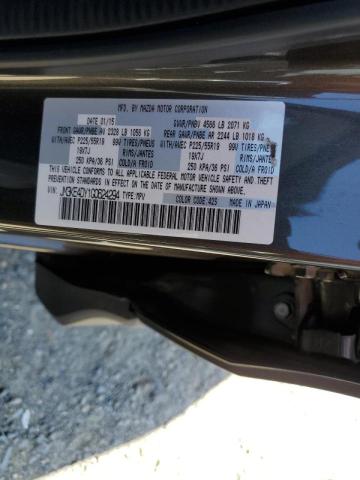Photo 10 from auction – 2016 MAZDA CX-5 GT with VIN JM3KE4DY1G0624294