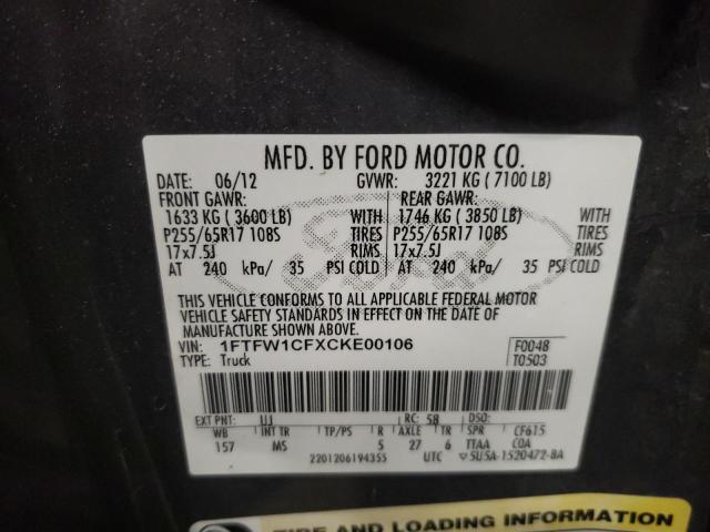 Photo 10 from auction – 2012 FORD F150 SUPER with VIN 1FTFW1CFXCKE00106