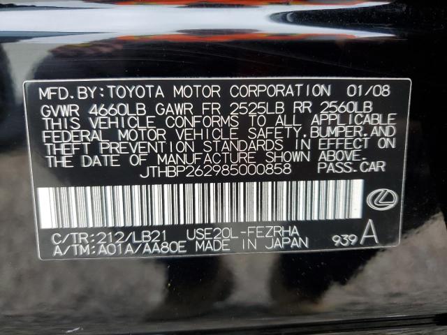 Photo 10 from auction – 2008 LEXUS IS-F with VIN JTHBP262985000858