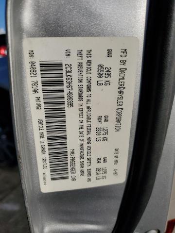 Photo 10 from auction – 2007 CHRYSLER 300C with VIN 2C3LK63H67H806995