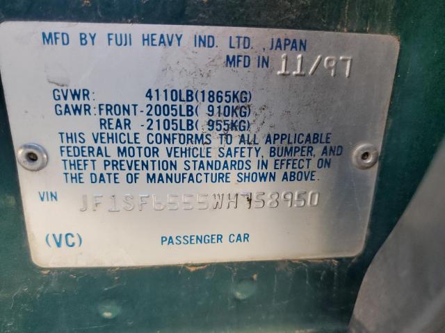 Photo 10 from auction – 1998 SUBARU FORESTER S with VIN JF1SF6555WH758950