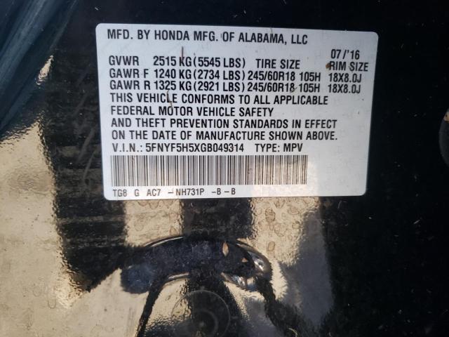 Photo 10 from auction – 2016 HONDA PILOT EXL with VIN 5FNYF5H5XGB049314