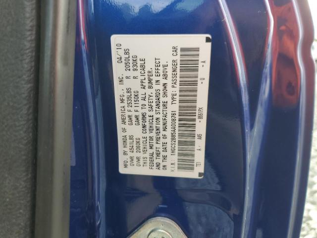 Photo 10 from auction – 2010 HONDA ACCORD EXL with VIN 1HGCS2B85AA008761