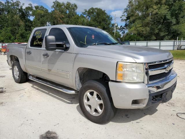 CHEVROLET SILVERADO 2007 with VIN 2GCEK13M171557101 - Photo from auction