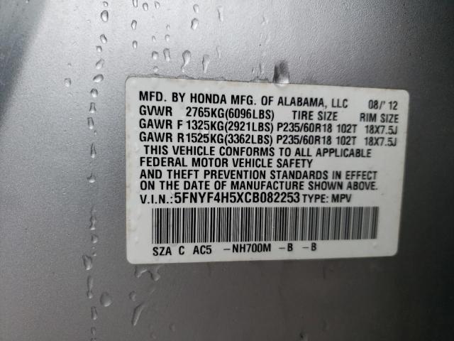 Photo 10 from auction – 2012 HONDA PILOT EXL with VIN 5FNYF4H5XCB082253