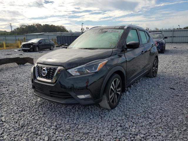 Photo 2 from auction – 2020 NISSAN KICKS SR with VIN 3N1CP5DVXLL540106