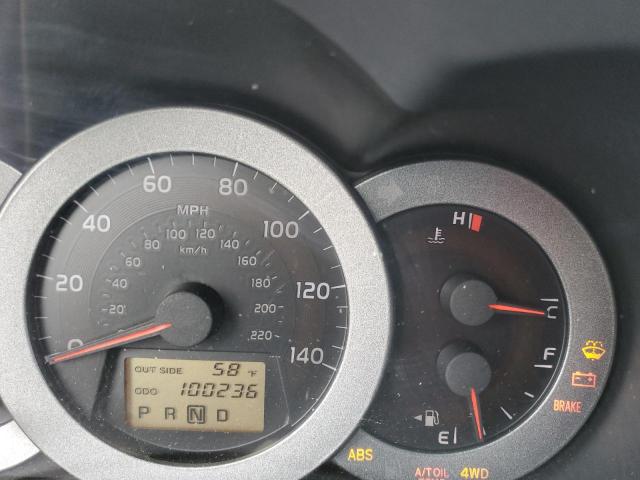 Photo 8 from auction – 2007 TOYOTA RAV4 with VIN JTMBD33V575075487