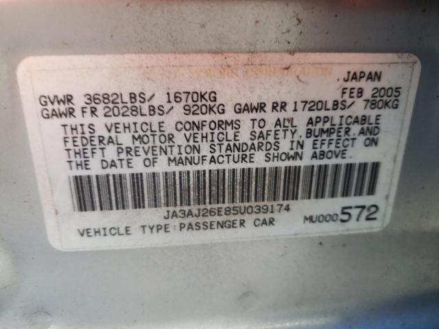 Photo 10 from auction – 2005 MITSUBISHI LANCER ES with VIN JA3AJ26E85U039174