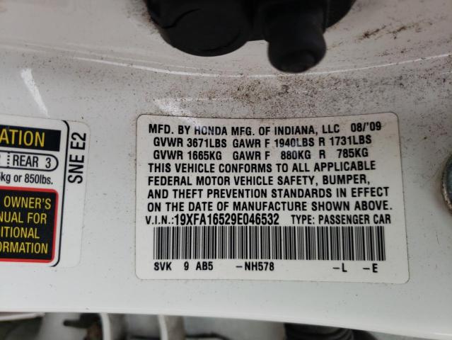 Photo 10 from auction – 2009 HONDA CIVIC with VIN 19XFA16529E046532