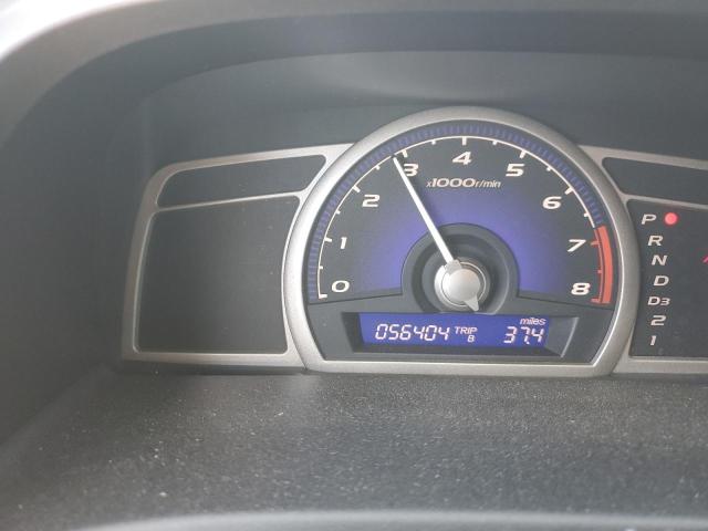 Photo 8 from auction – 2007 HONDA CIVIC with VIN 1HGFA16587L119585