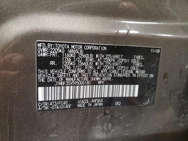 Photo 10 from auction – 2009 TOYOTA RAV4 with VIN JTMBF35V595006180